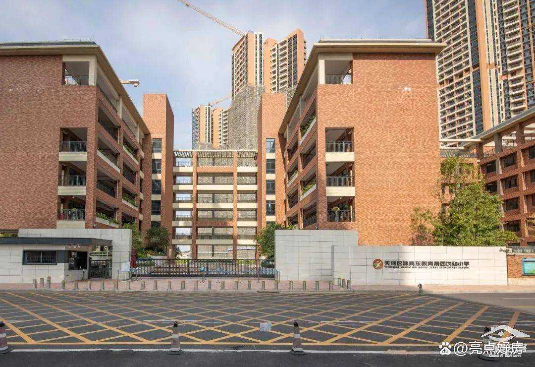 珠江花城全新建面约88平户型已推出 总价仅450万起_天河_广州_项目