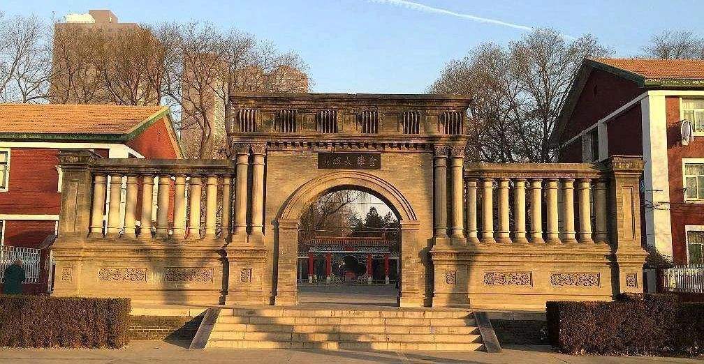 山西大学实力曾十分强悍,多所名校与它有关,如今终成"双一流"_学科