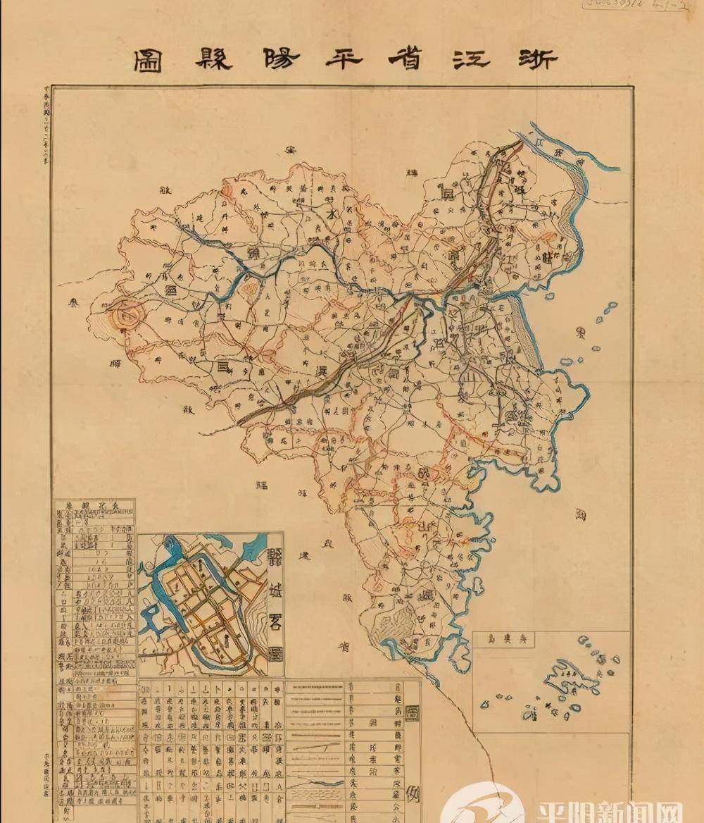 苍南灵溪→平阳昆阳图片