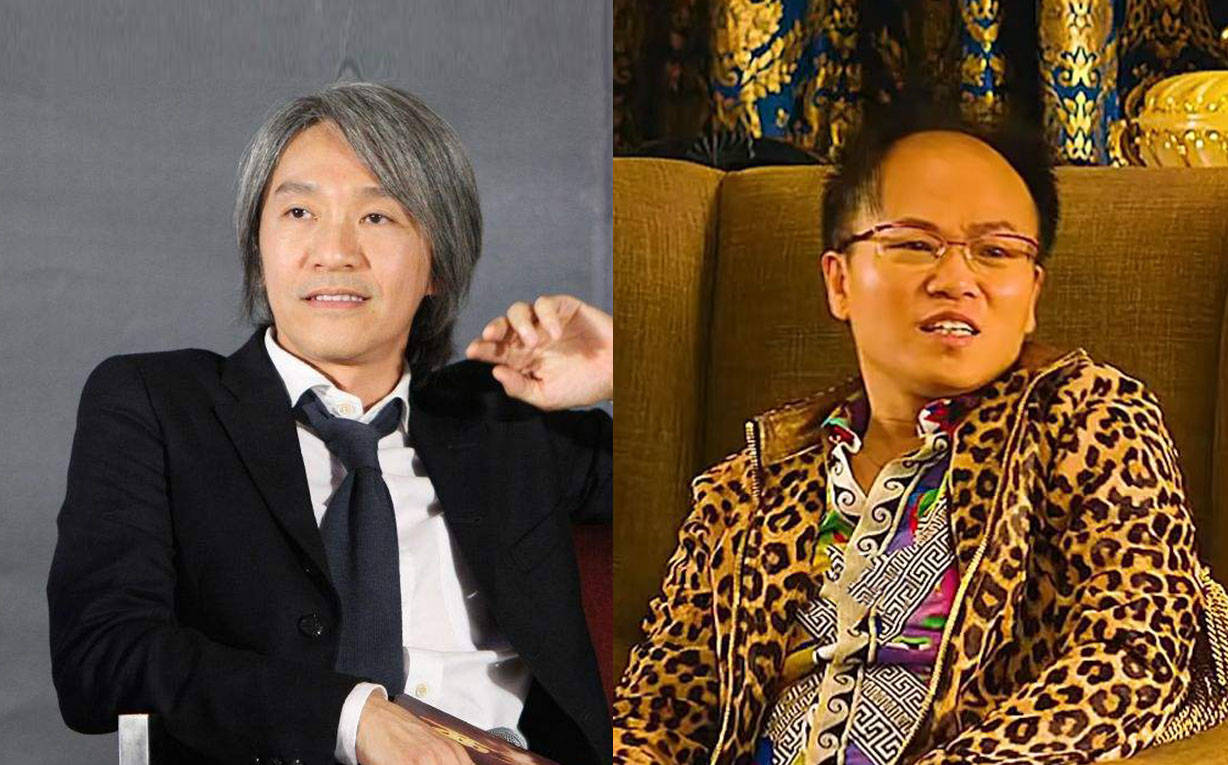 周星驰找投资,老板想过戏瘾,于是经典的郑总形象诞生了_电影界_票房