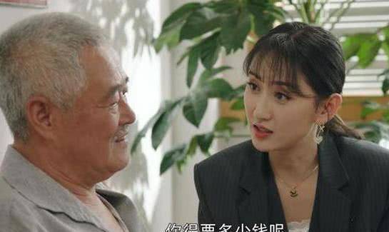盘点刘老根3中的美女演员:大奎媳妇气质好,药匣子的徒弟颜值高_剧中
