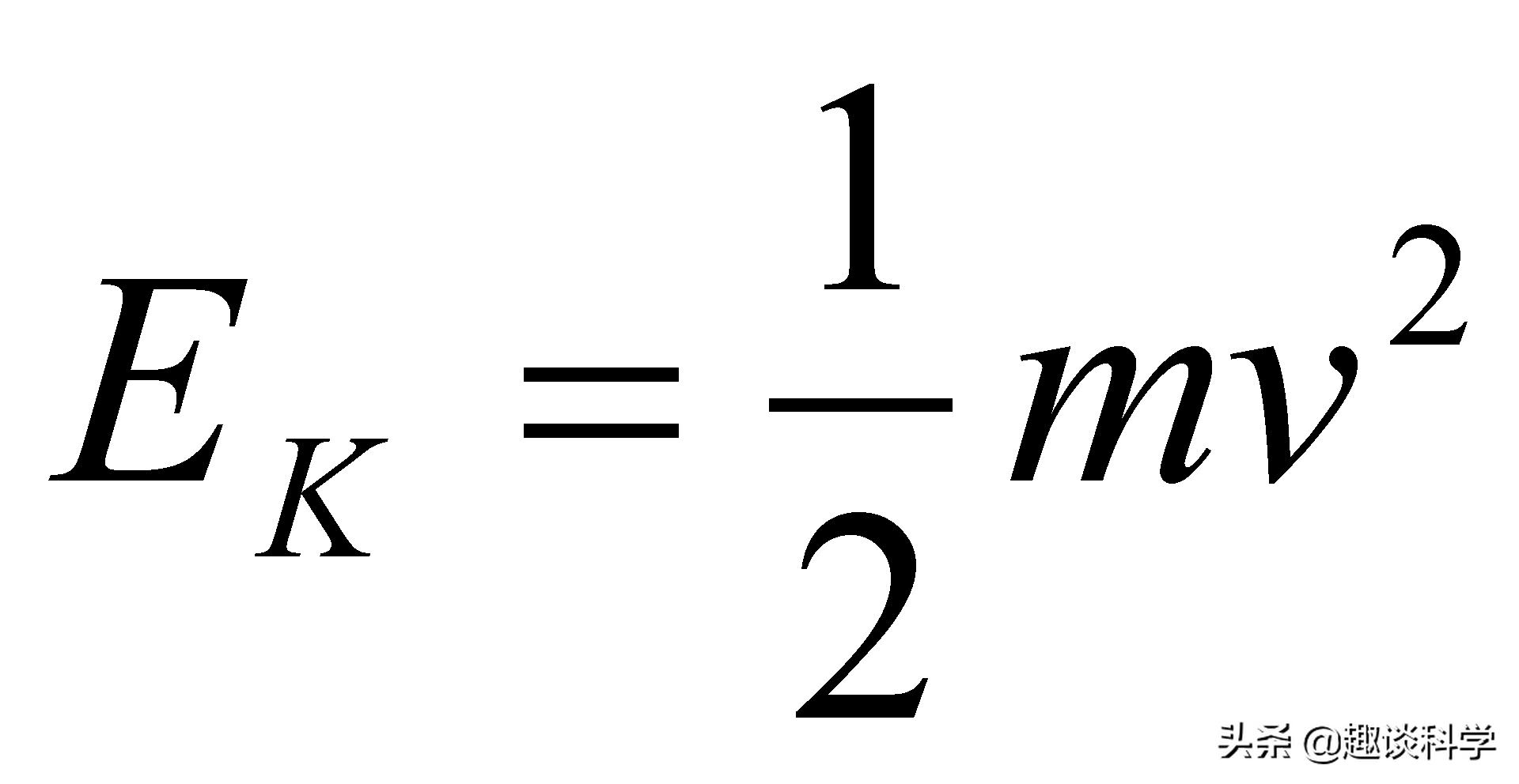 2×10^23j,相当于广岛原子弹的13.76亿倍,沙皇氢弹的200万倍