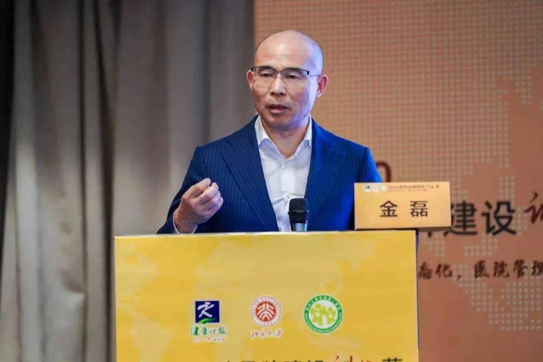 曾经的东北药茅"长春高新",如今怎么了?还能否重回巅峰?