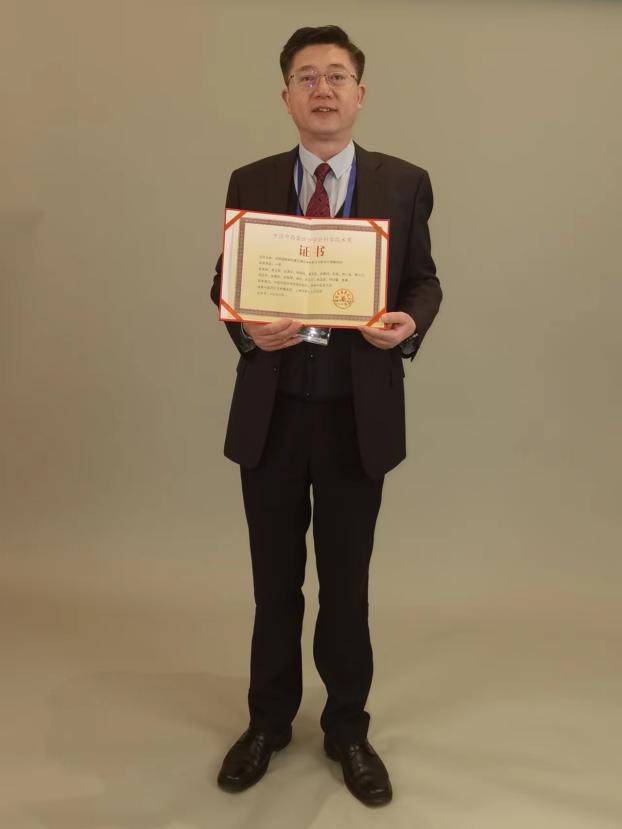 中国中医科学院眼科医院谢立科团队荣获中国中西医结合学会科学技术奖