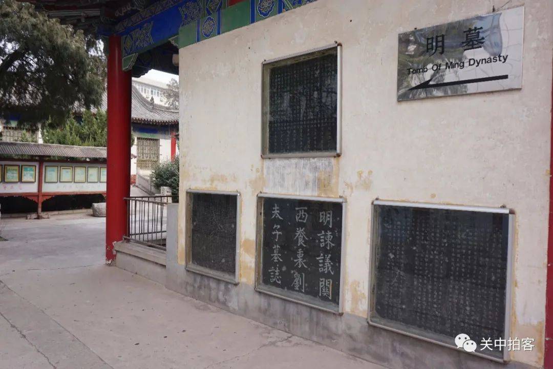 臨潼博物館:參觀鐵鐘,碑廊和明代劉懋墓_造像_唐代_民國時期