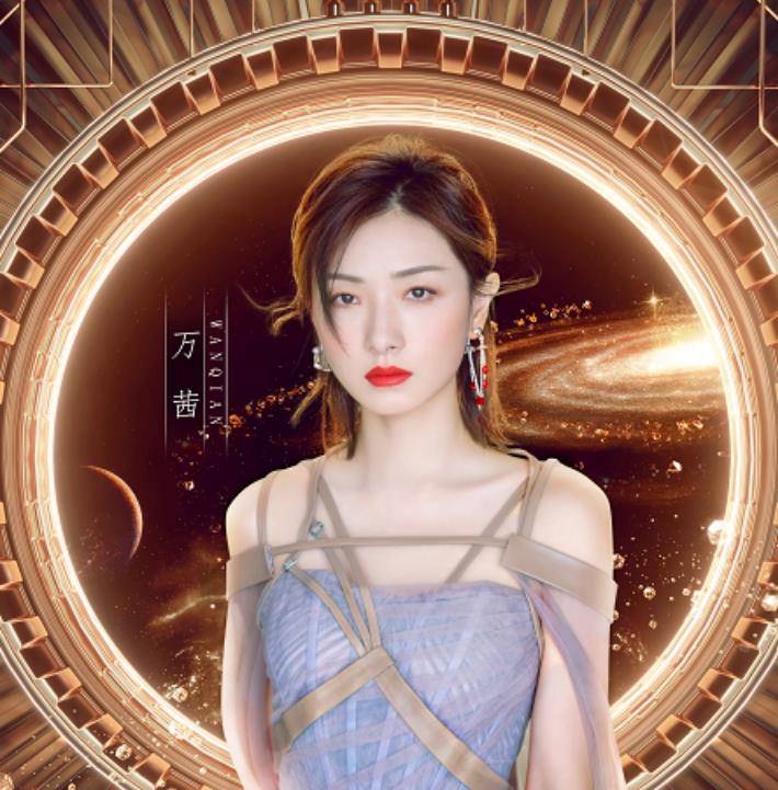 《浪姐》成团夜名单再放大招,第一季姐姐回归不止,龚俊也将加盟_节目