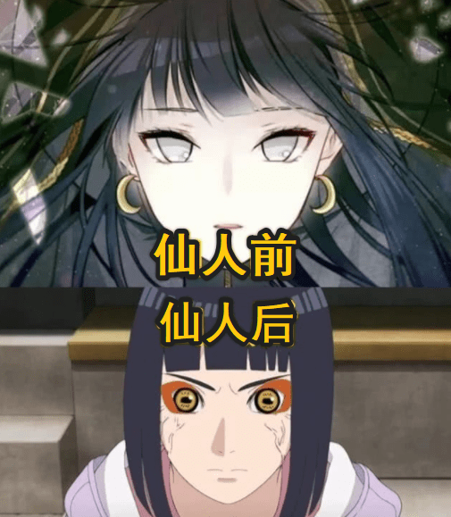 《火影忍者》鸣人一家开启仙人模式后,博人缺点尽显,向日葵美过雏田!