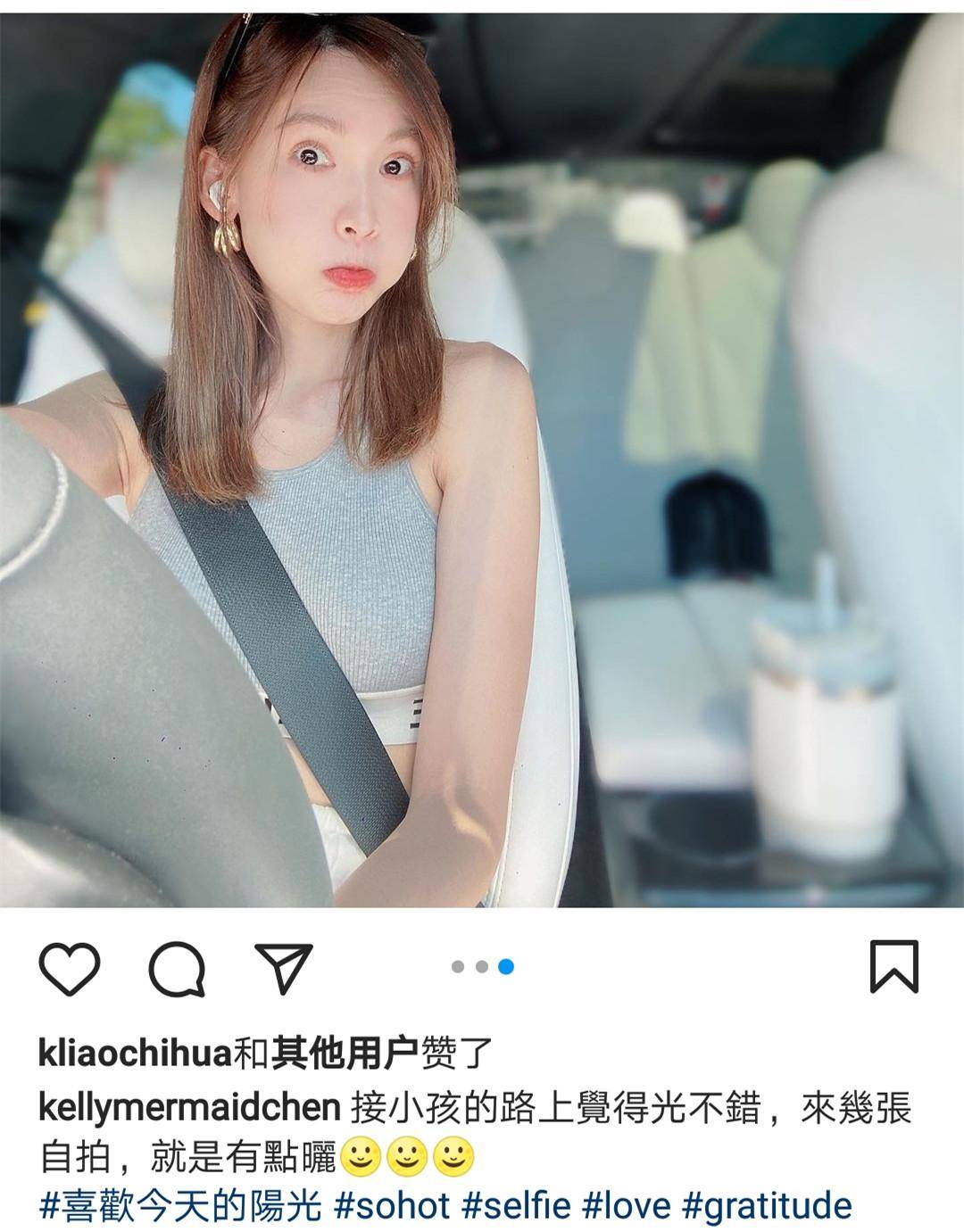 陈若仪晚上吃螺蛳粉,第一次吃,感觉太好吃了_妈咪_孩子_kimi