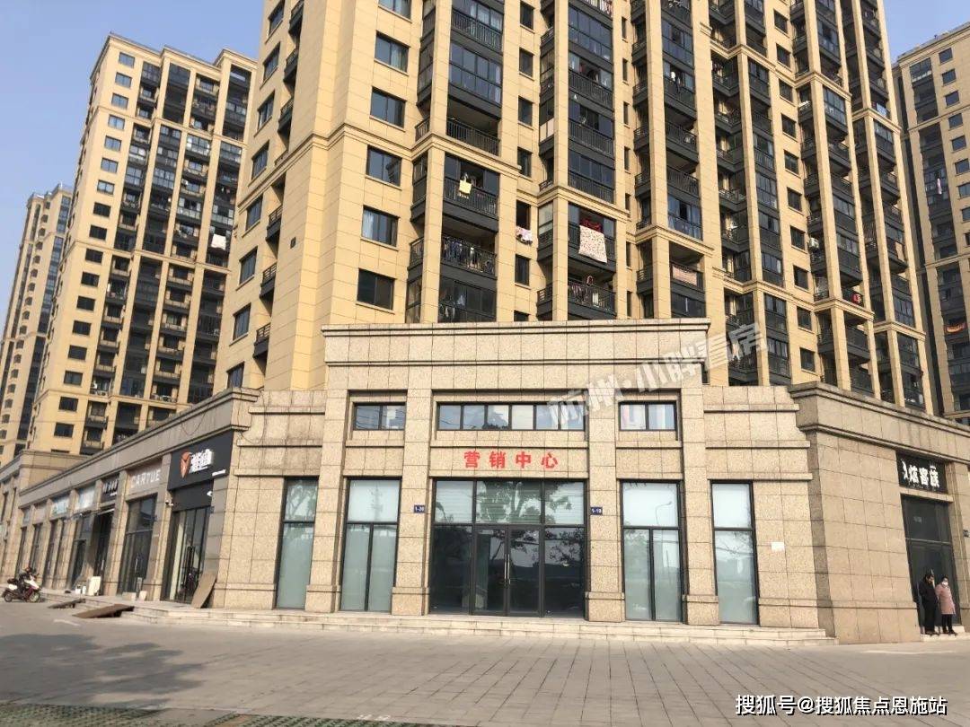 杭州钱塘(春意江南名邸)营销网站丨春意江南名邸(春意江南名邸)丨楼盘