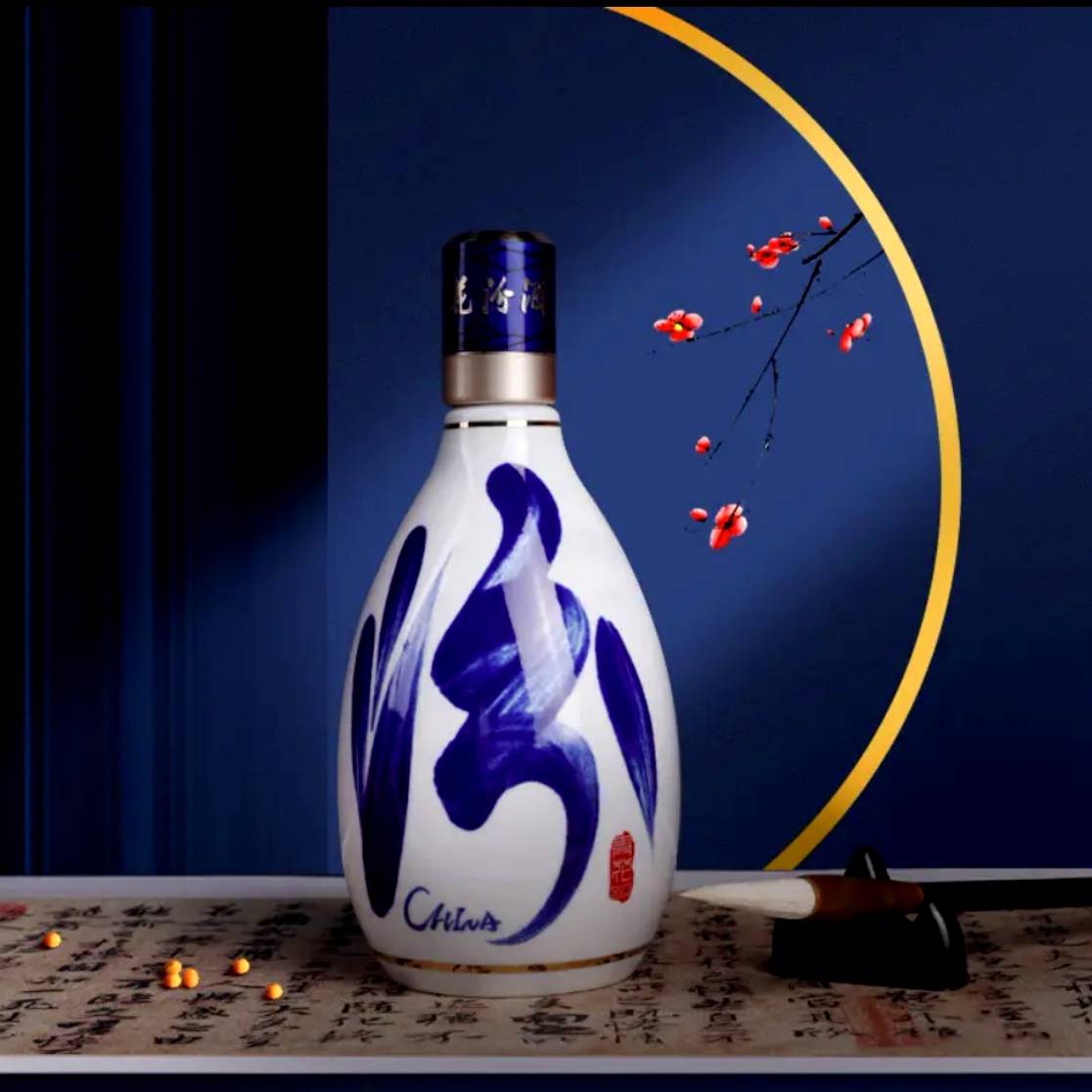 汾酒博物馆汾酒老作坊中国汾酒城中国杏花村国际酒业博览会杏花村里看