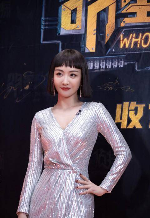 杨蓉太"任性"了,一头利落短发表示姐姐好飒_酷帅_明星_演技