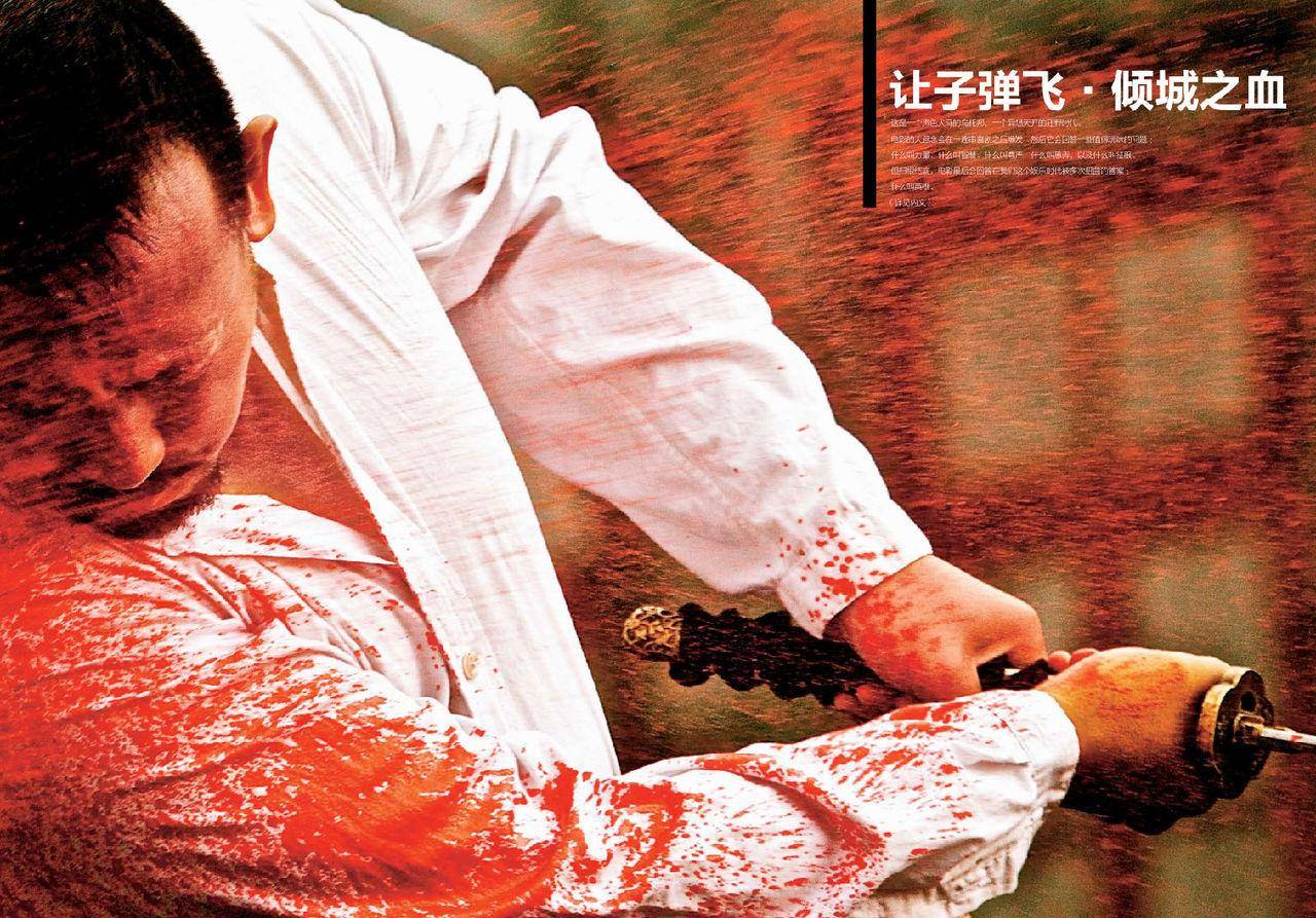 姜文的《让子弹飞》,一碗带血的凉粉揭示了道德困境