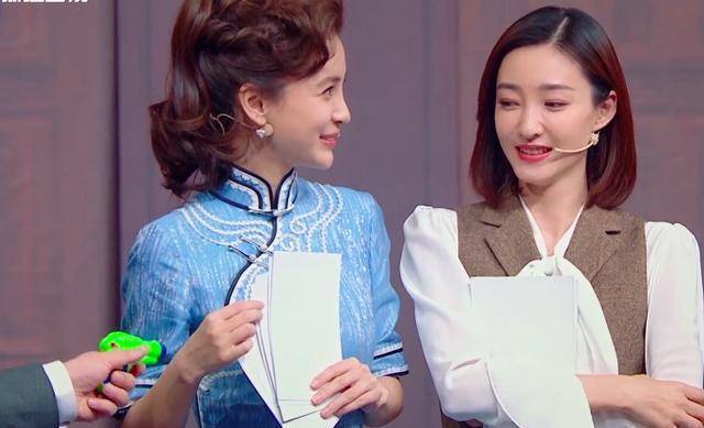 杨颖吐槽贾玲"蠢"?