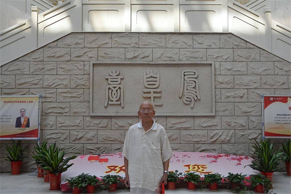 鄂州市文博泰斗熊亚云先生不幸逝世,享年95岁_工作_文化_鄂城县