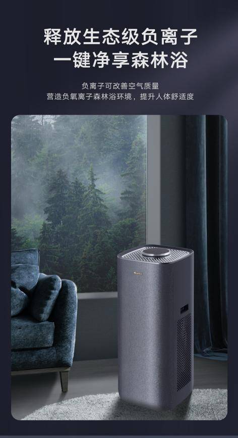 新房装修，如何除醛高效又安心-家电圈官网