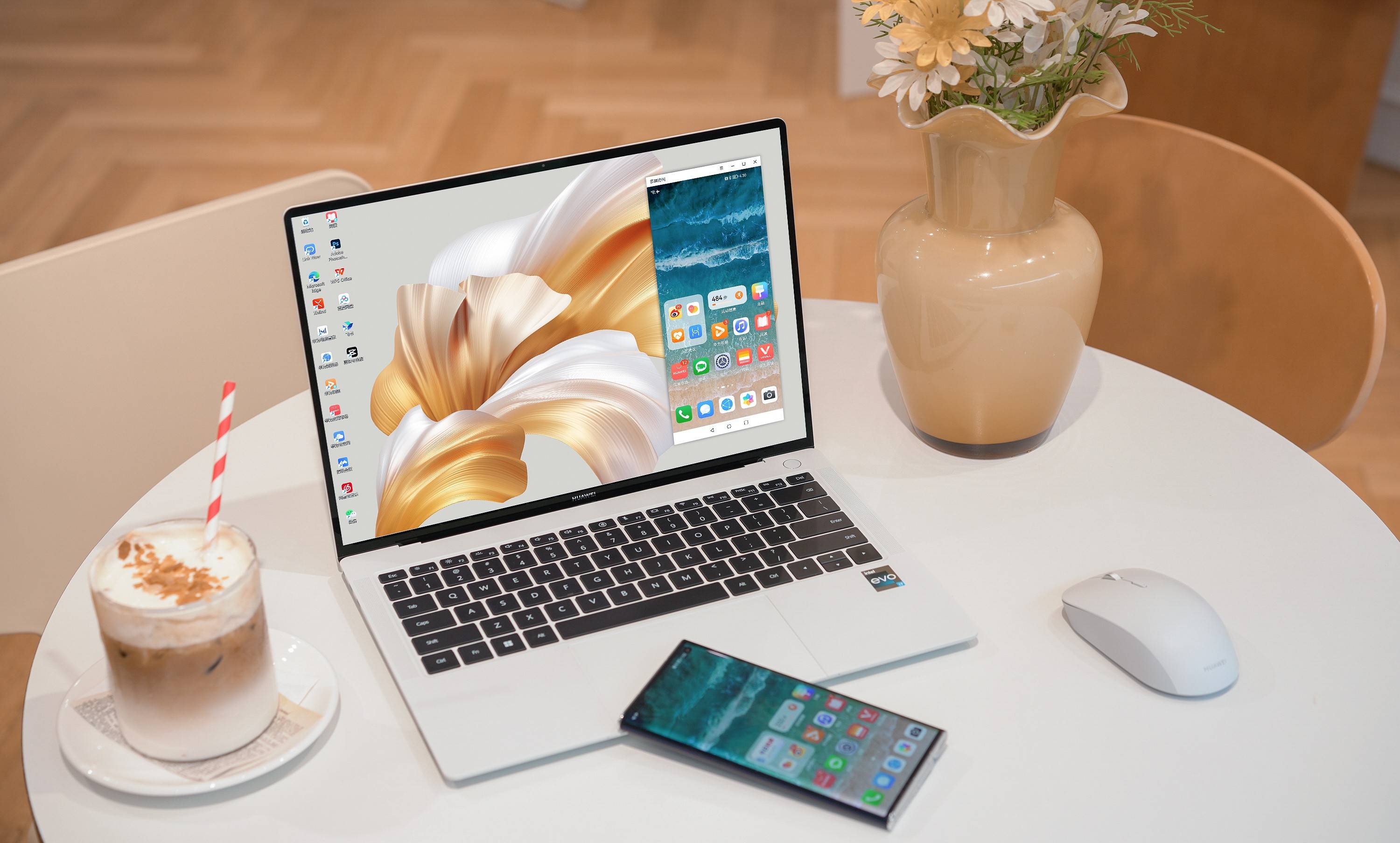 华为pc年终述职:智慧办公迈入收获期_文件_设备_工作