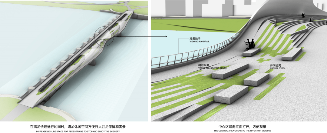德阳天府旌城"北天府跨石亭江桥"设计竞赛,冠军诞生!_桥梁_方案_城市