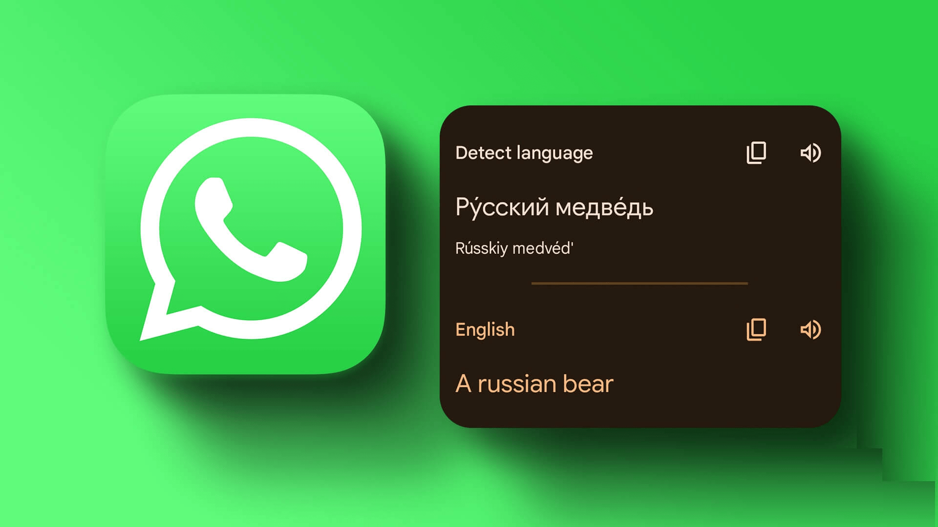 Appversion翻译_app 翻译 Appversion翻译_app 翻译（app的翻译） 搜狗词库