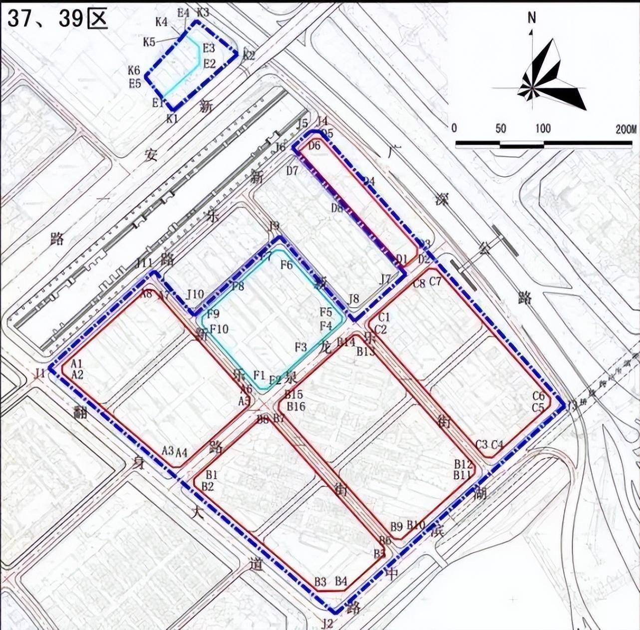 39.43区棚改城市更新_项目_规划_商业