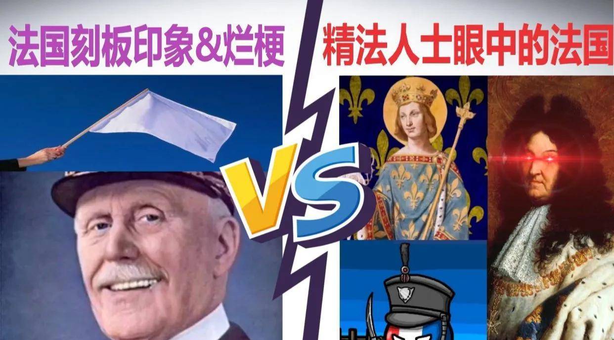 日常乳法,欢乐之后,了解一下乳法背后的事_段子_欧盟_北约