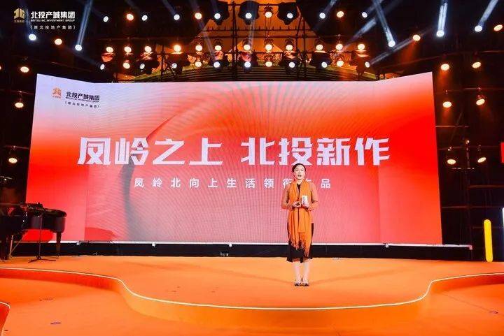 疫情_房地产_物业
