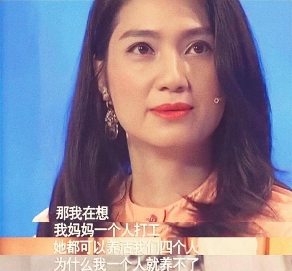 洪欣:靠美貌征服7个男人,二婚嫁张丹峰仍被劈腿,如