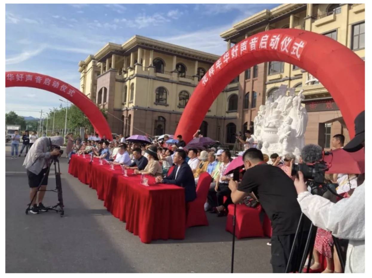 稳中求进,山海集团多元化养老体系建设渐入佳境_生活_老人_大连