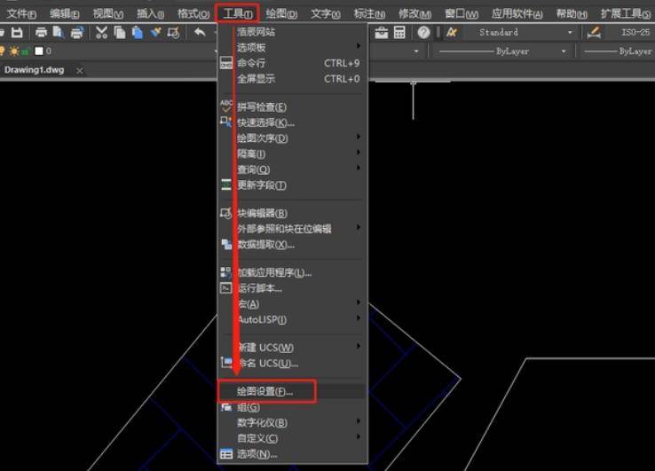 cad测量坐标怎么精准捕捉坐标点-cad捕捉设置干货满满!