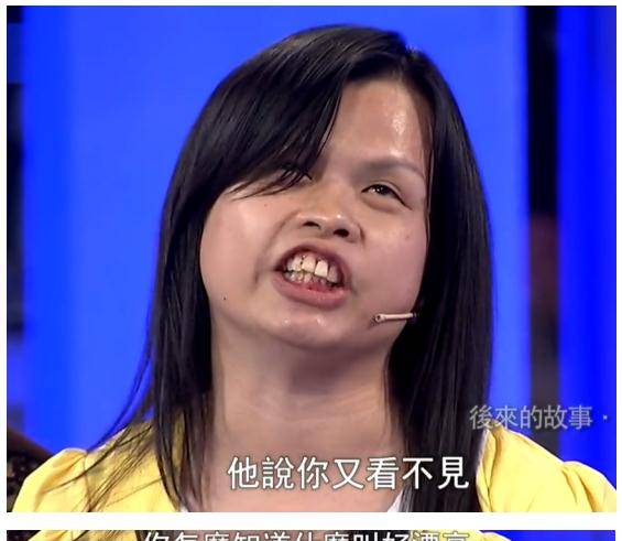 9年前,那个因"好声音"走红的盲人歌手张玉霞,如今怎么样了?