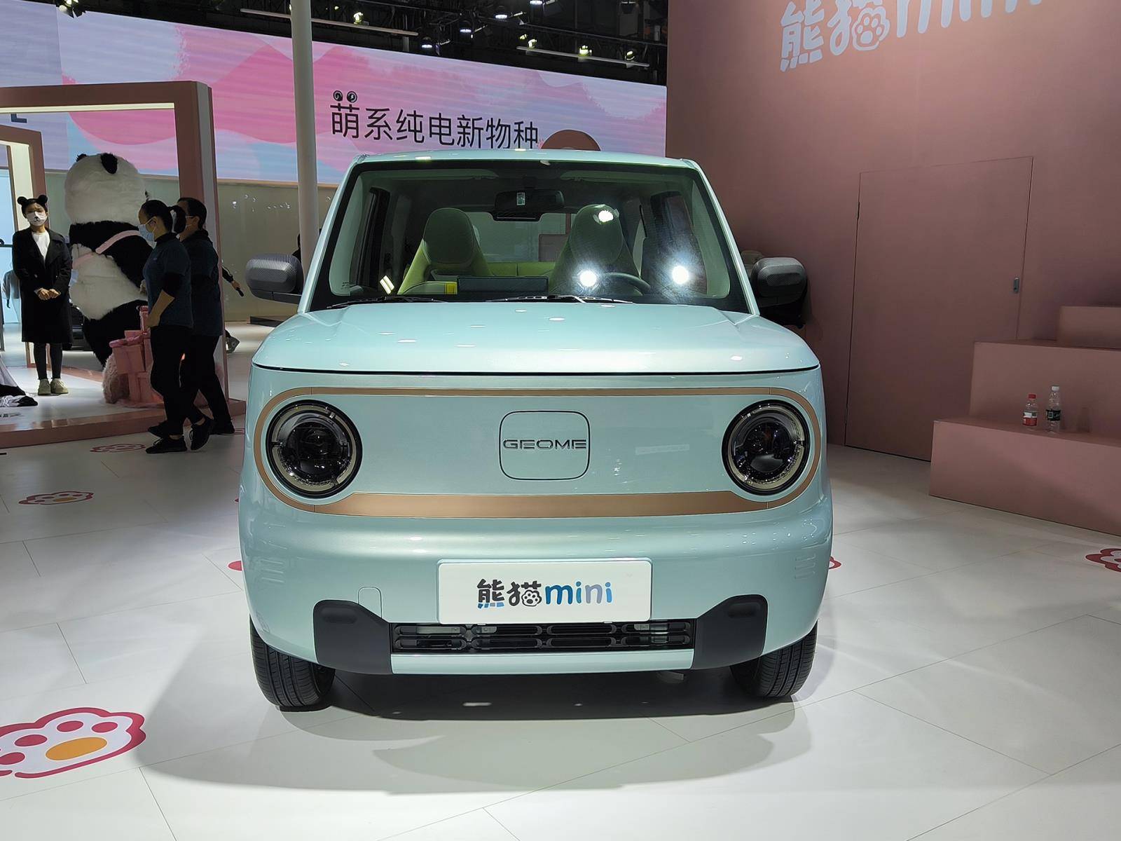 2022广州车展 抢先实拍熊猫mini