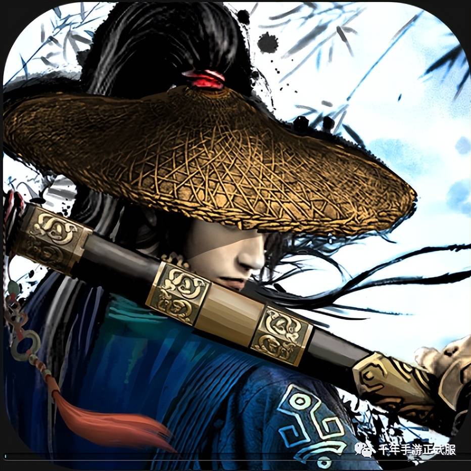 我们不见不散!_游戏_武功_江湖