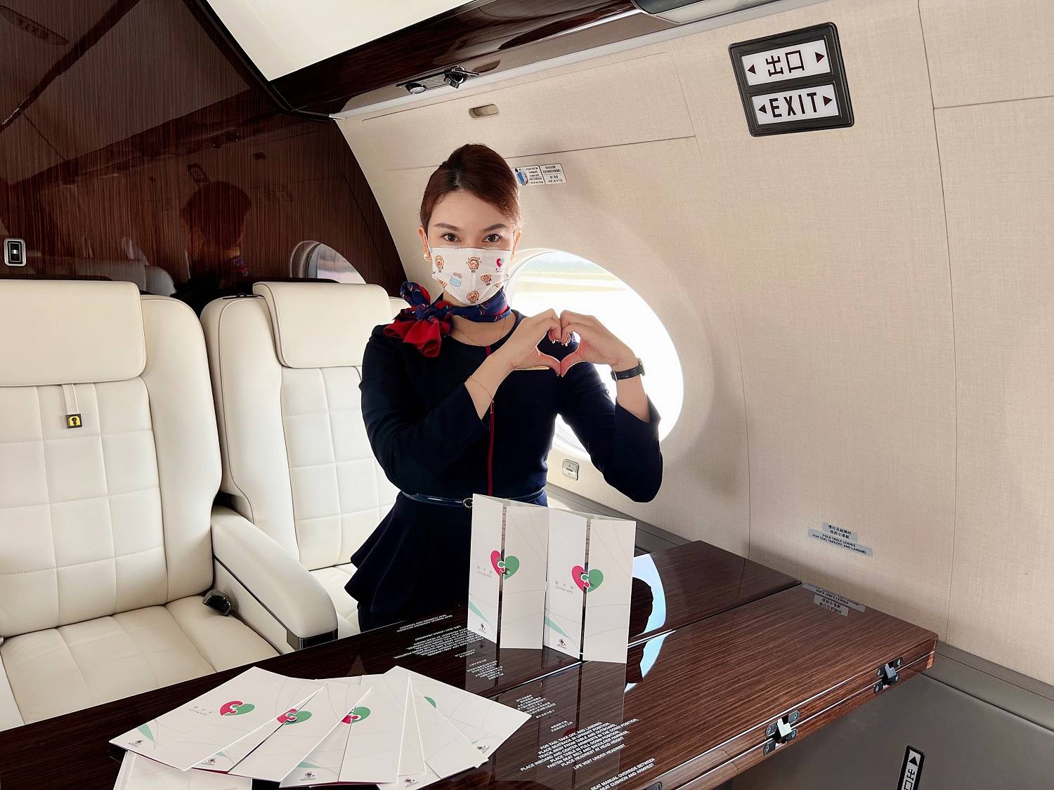 华龙航空获"年度责任品牌奖","2022向善企业"等三项公益大奖