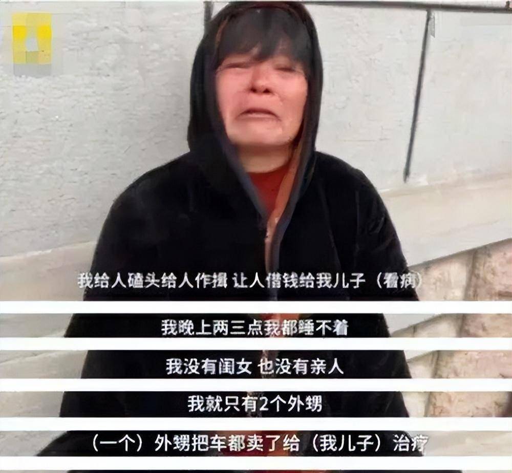 2019年"玛莎拉蒂撞宝马案"2死4伤,肇事者富家女下