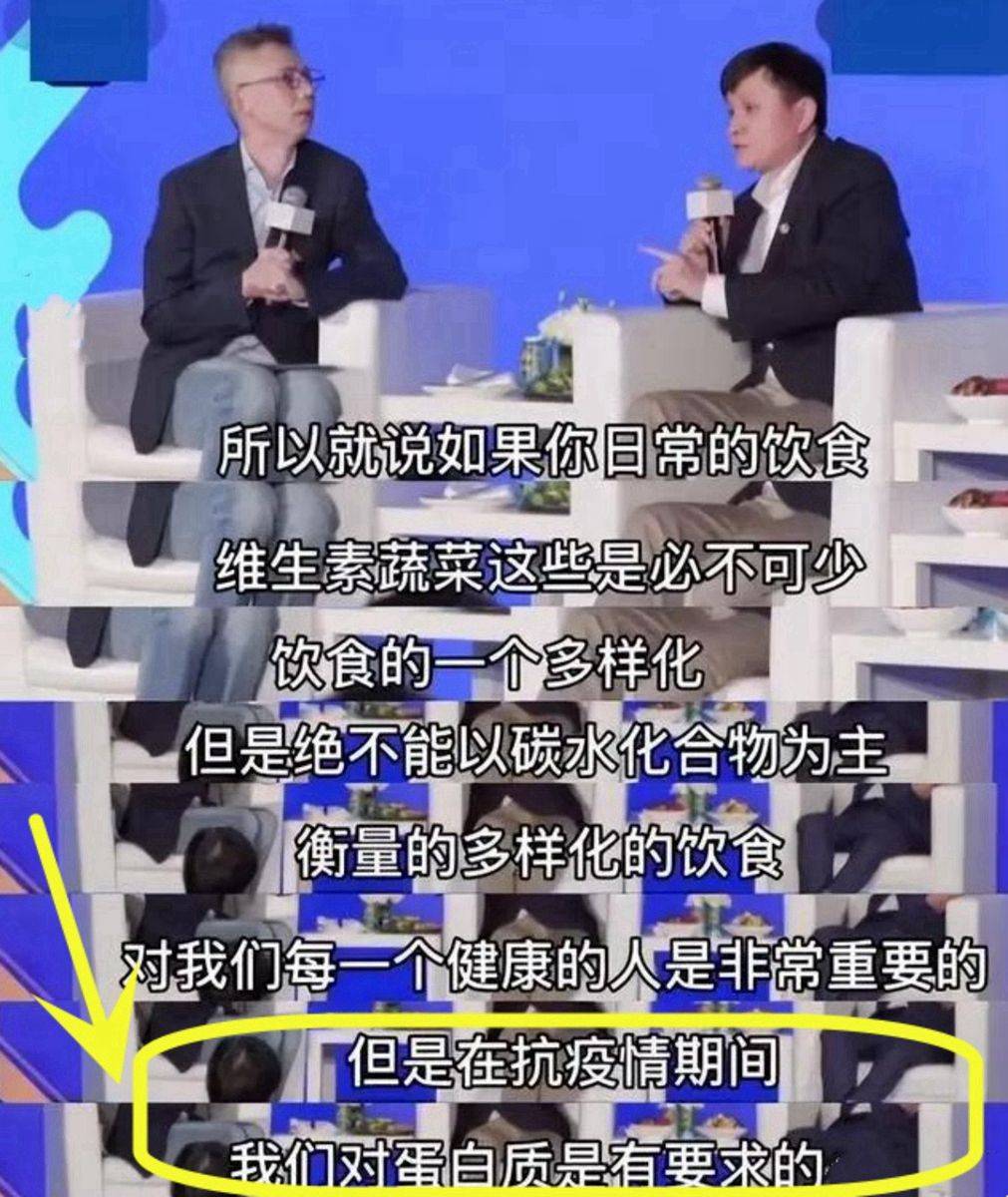 血型不同被感染的风险也不同？研究发现这种血型的人相对安全