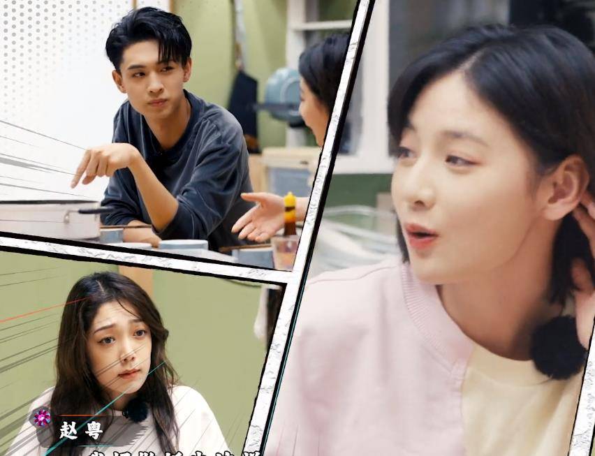 秦霄贤谈妈妈做饭,硬糖少女303笑成一片,母爱很伟大也很沉重_蔡少芬