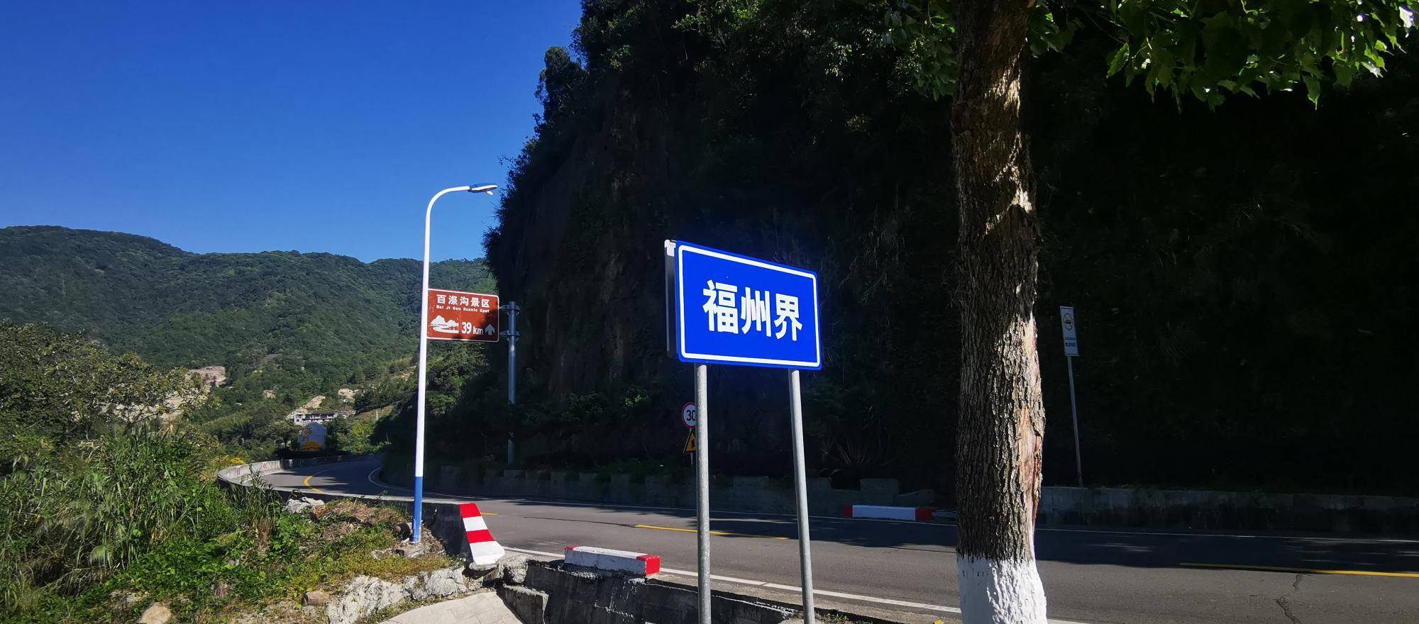 下标越界，数组下标越界