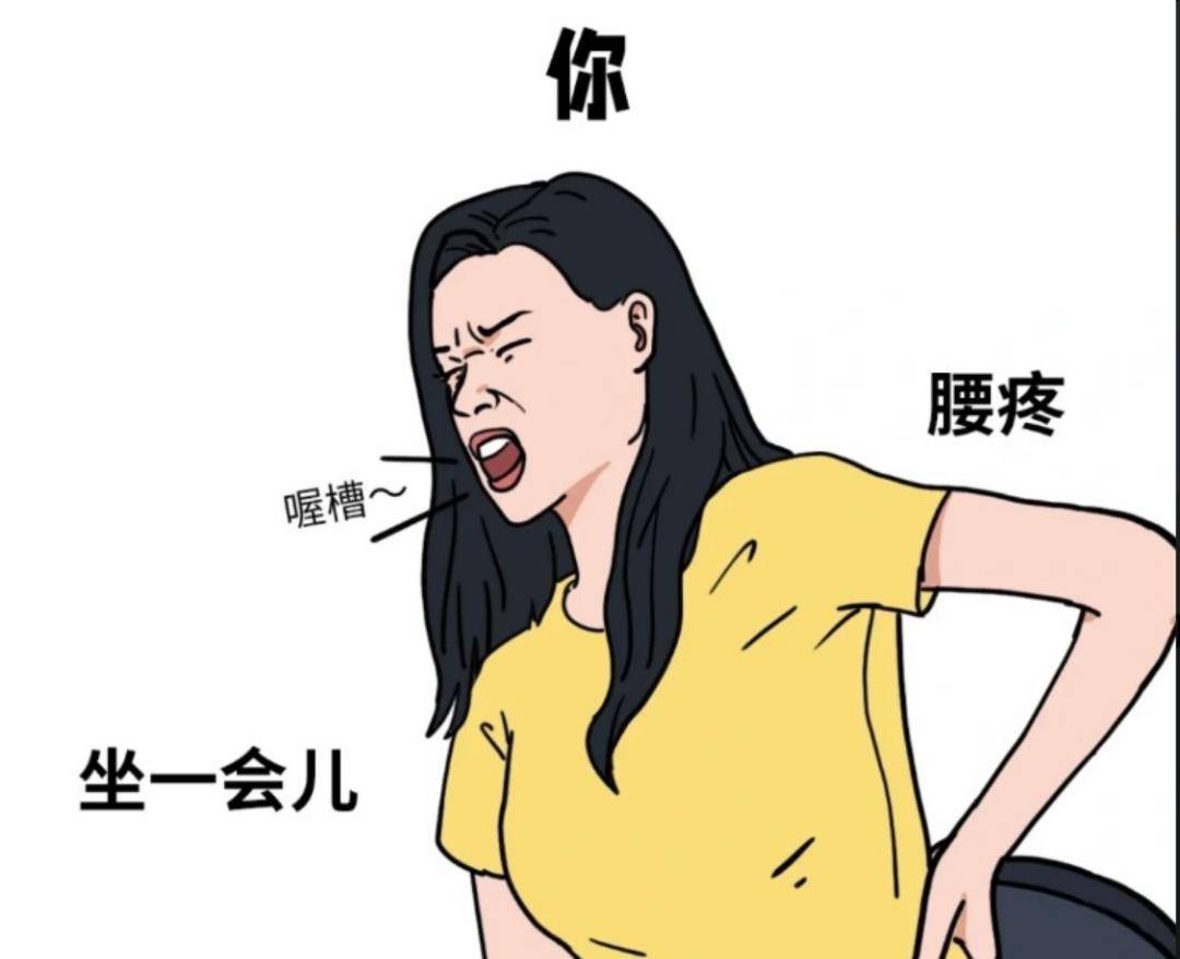 世界上最难的三个字(笑到肚子疼的搞笑图片)_生活_源泉_一家人