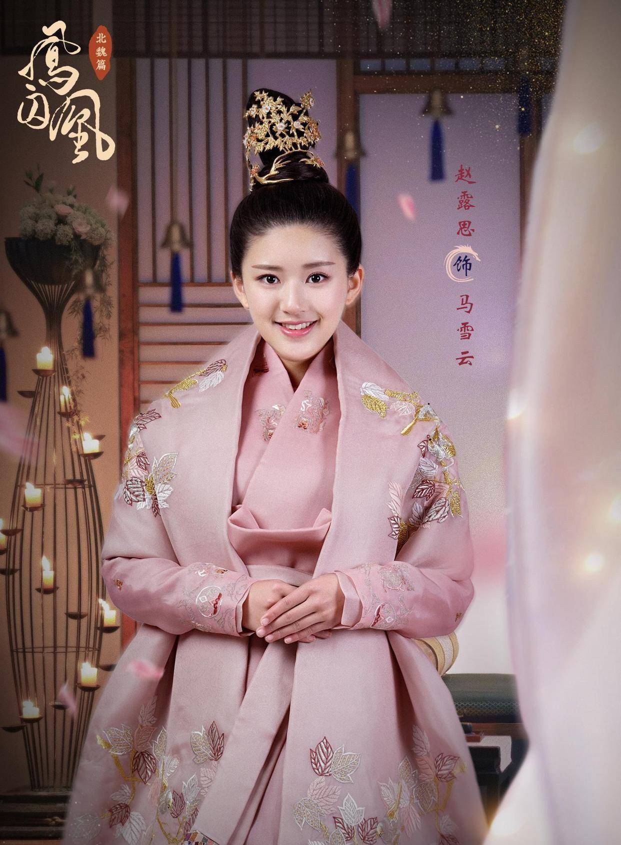 在大鹏的翻身之作中电影《缝纫机乐队》中