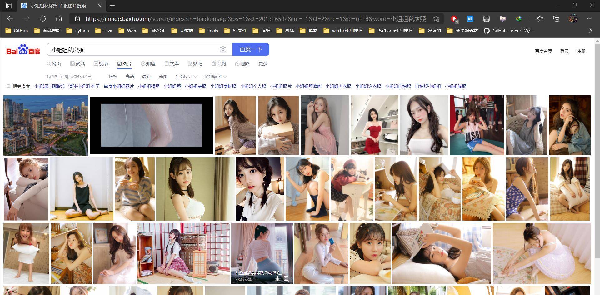原创
            手把手带你爬取小姐姐私房照，就不信你不喜欢~