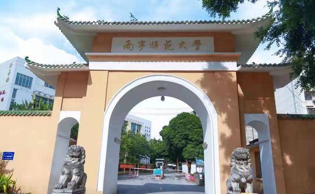 所二本实力超过一本,优势专业不输211,在省外二本招生_学科_桂林_本科