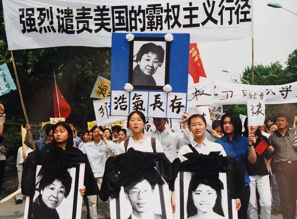 谁下令轰炸了中国大使馆?