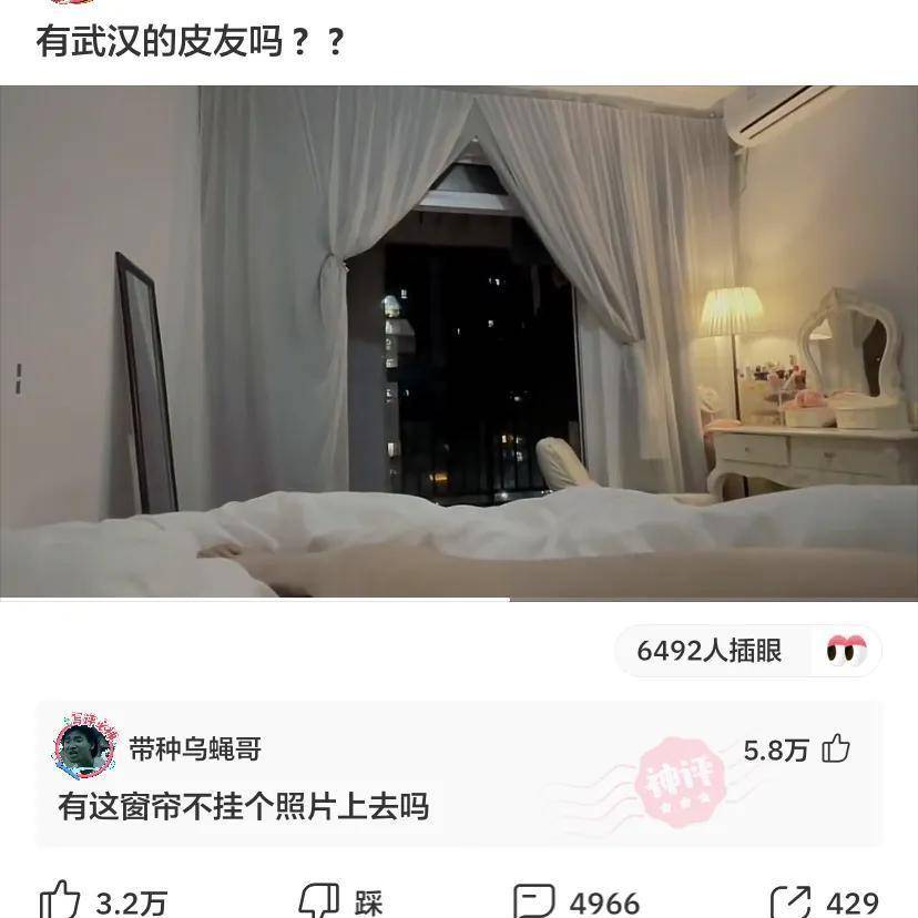 “人死了就叫鬼，人死了又是什么鬼？”神评文化人！哈哈哈