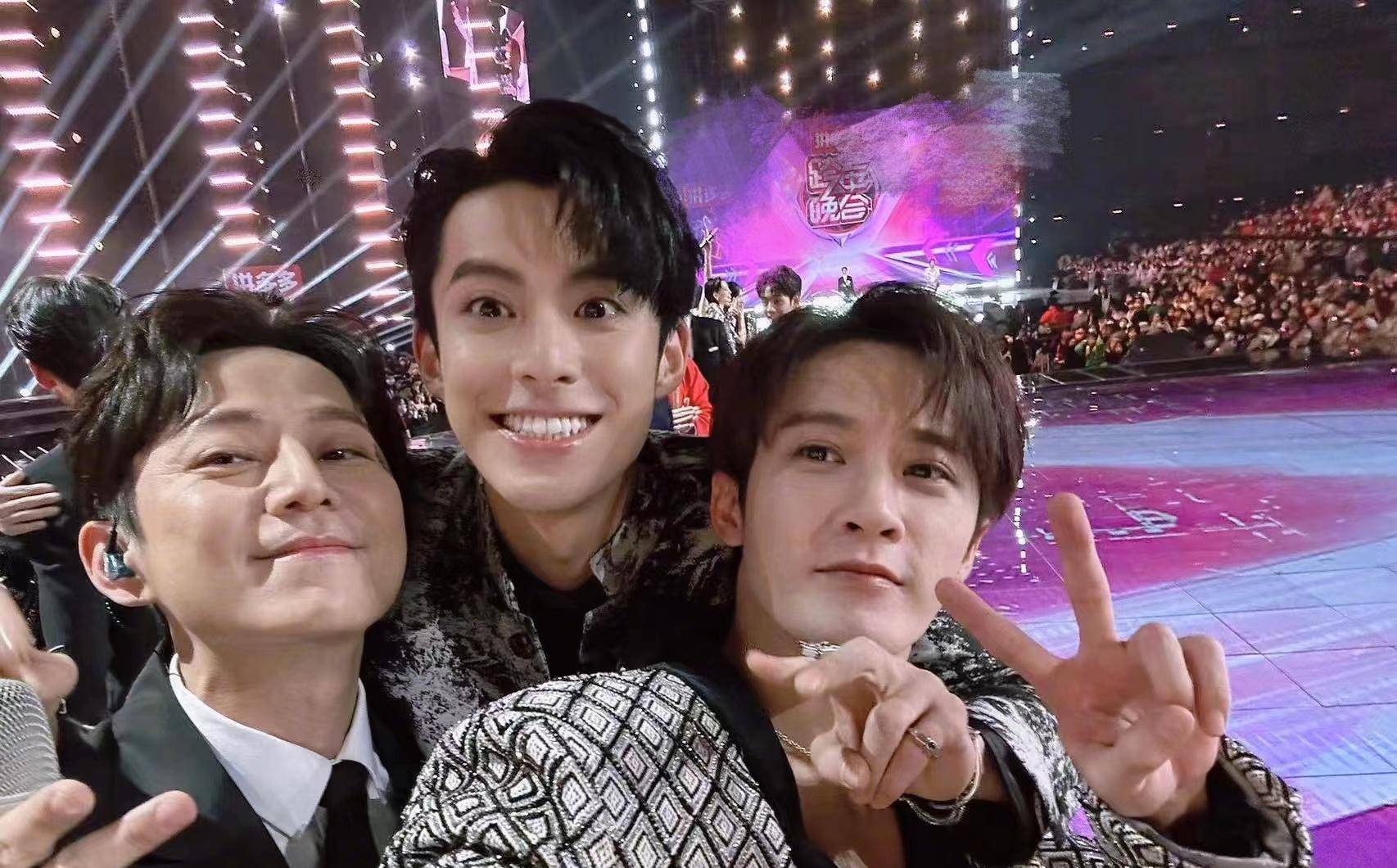 2023跨年晚会"阳盛阴衰",王俊凯,王一博,王鹤棣,龚俊很吸睛_观众_何炅