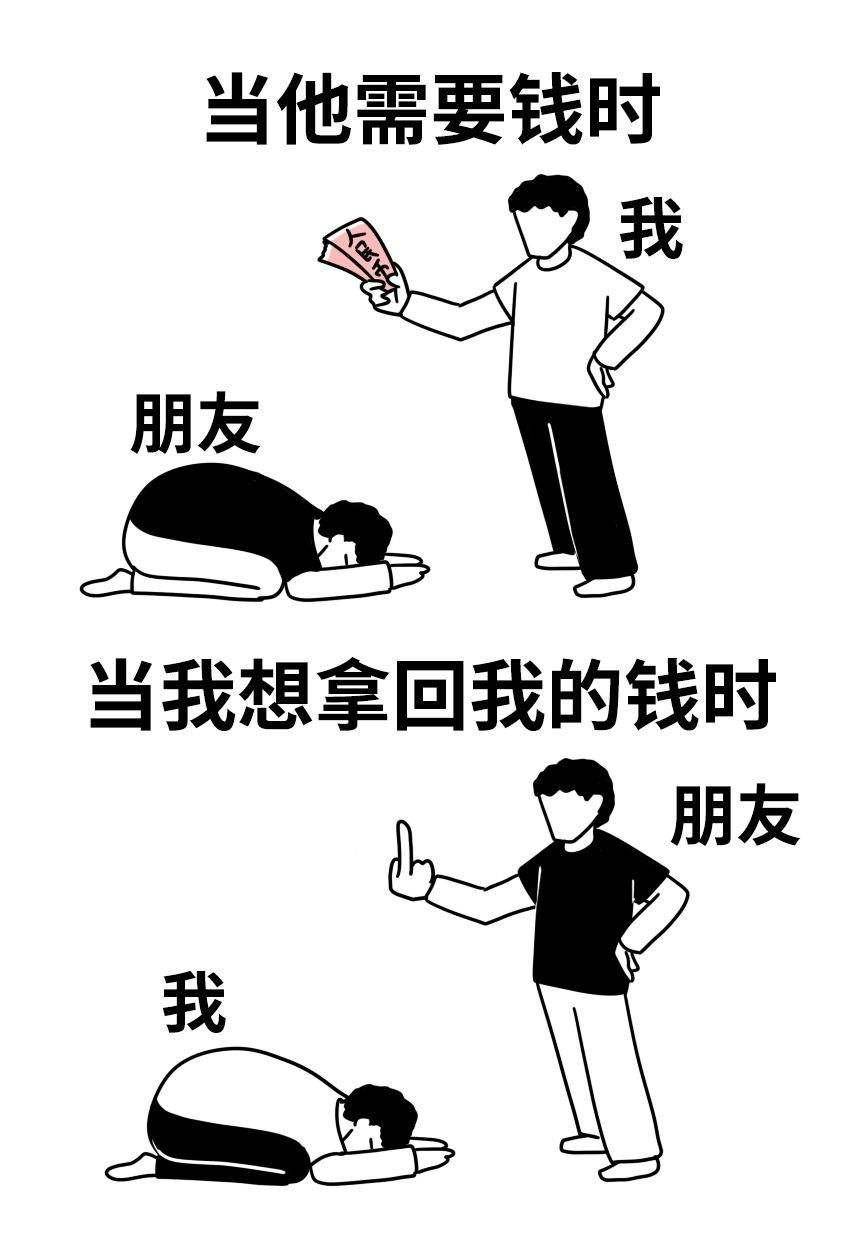 老赖坐拥百万资产,死活不愿偿还十万欠款,被拘后:我