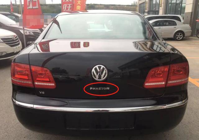 高速偶遇"破大众",本以为不值钱,看到尾标和车牌:值450万_搜狐汽车