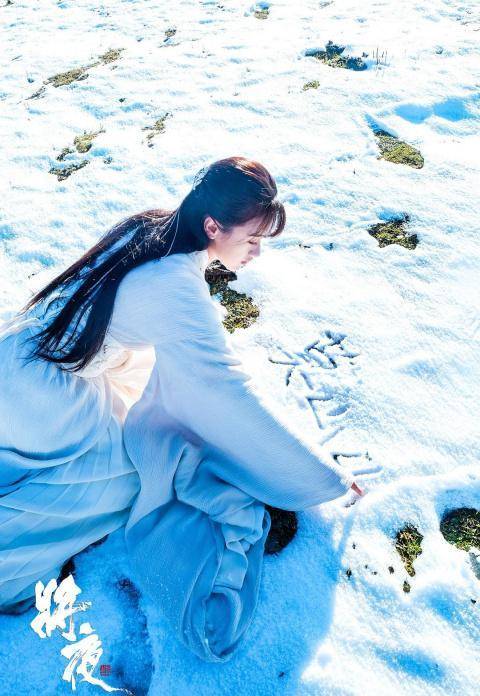琉璃美人煞：莫山山成女主战神，《青云志》中的他是男配角