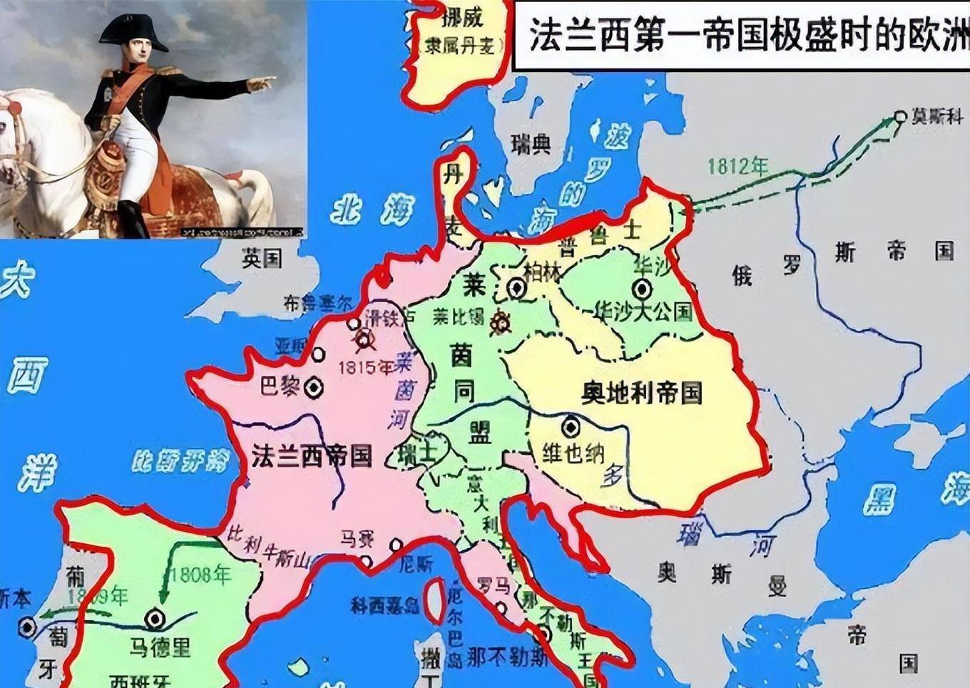 并成立了"莱茵联邦"将德国境内的大小诸侯国包裹在法兰西的羽翼之下