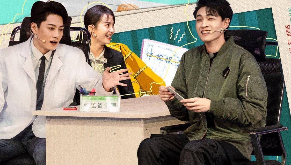 变成了演员带红节目,所以节目组只能请秦霄贤,李艺彤这样的流量演员来