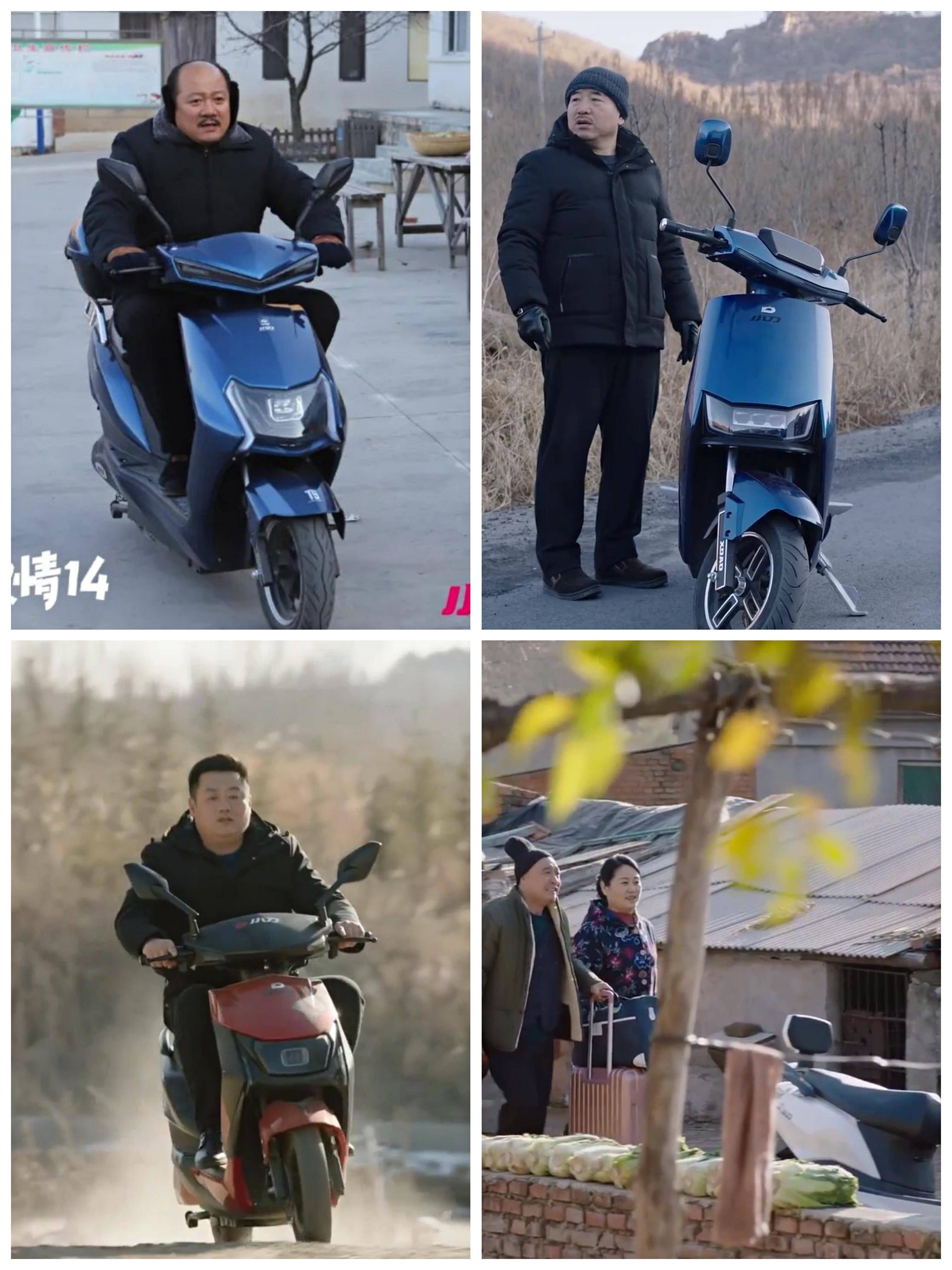 与《乡村爱情》越来越默契的小刀靠实力畅销_电动车_民生_产品