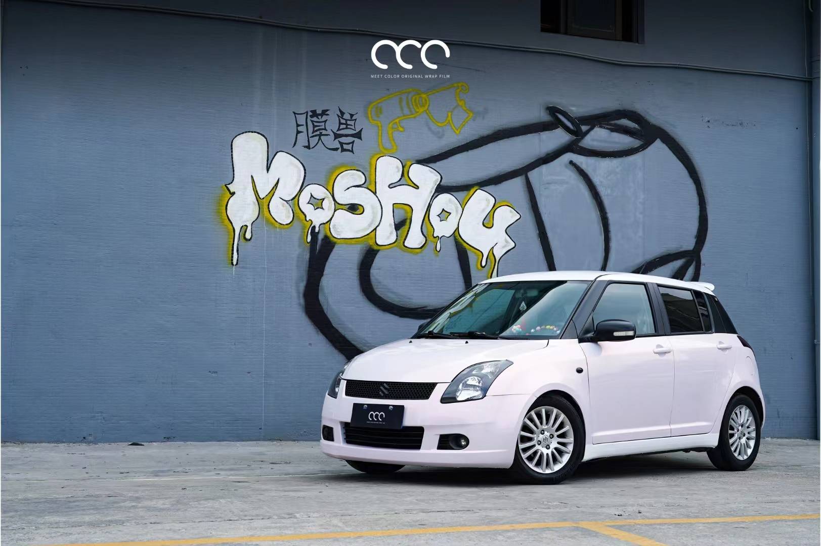 铃木雨燕漫彩改色膜pet渐变亮面白糖罂,甜过初恋_全国